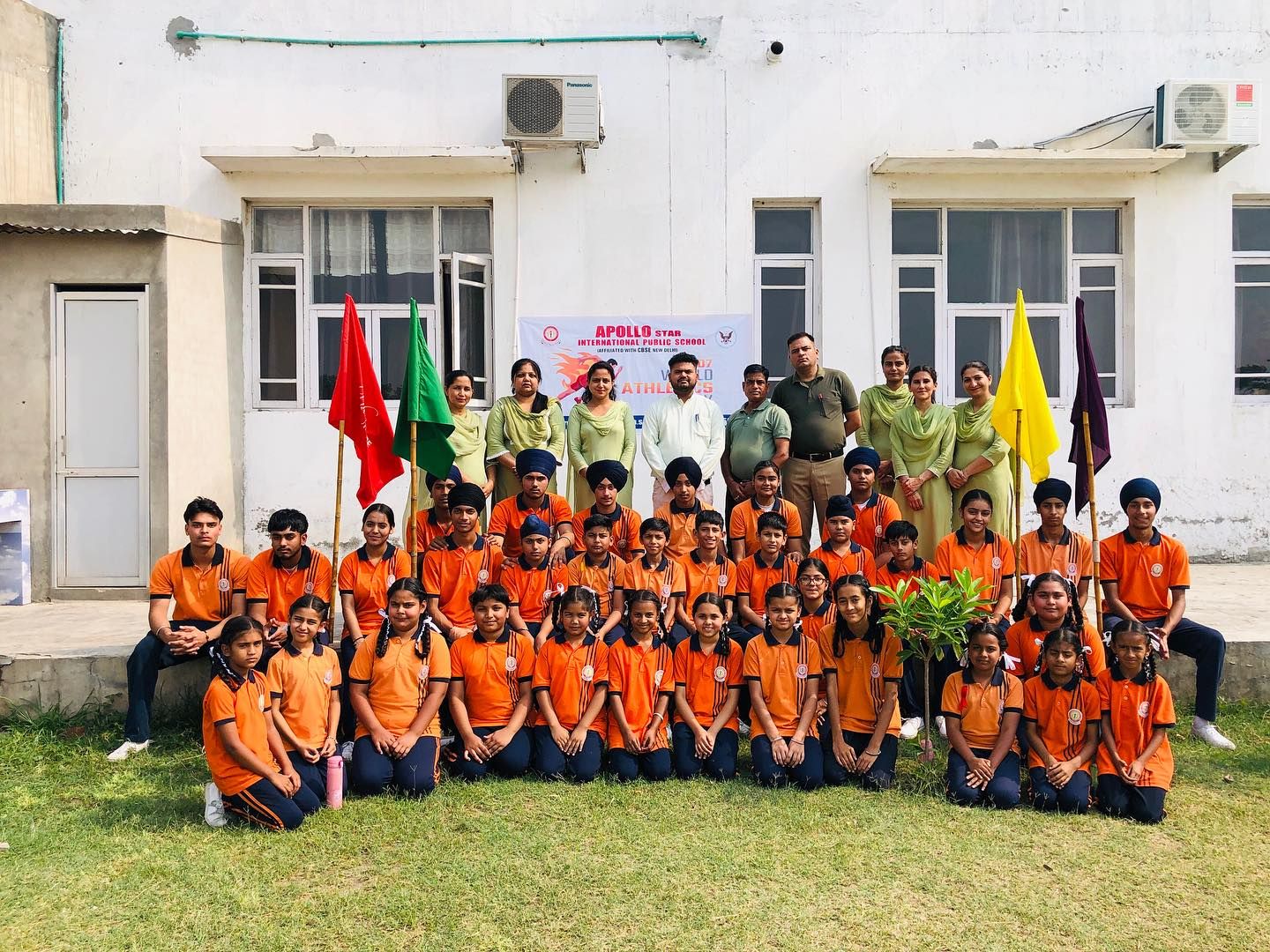 apollo star school rahon 1